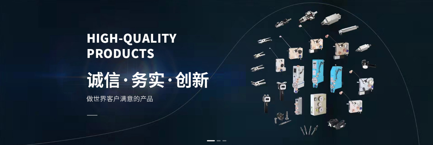 qualidade Tensor do enrolamento de bobina fábrica